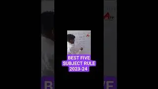 best five subject rule #shortsvideo #cbselatestnews