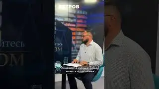19 августа 2024 г.