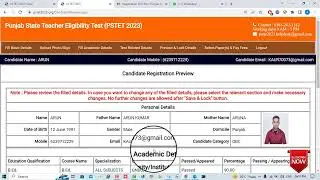 PSTET 2023 Form Fill Up Step By Step Process