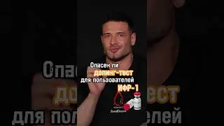 #ифр1