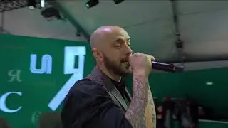 Сергей Нихаенко ft. ST - Мысли live (ВДНХ Выставка-форум Россия 10.02.2024)