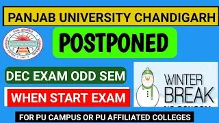 PU CHD WINTER BREAK 2021|PUCHD EXAM START AFTER 25 DEC|PUCHD DEC EXAM 2021 UPDATE 