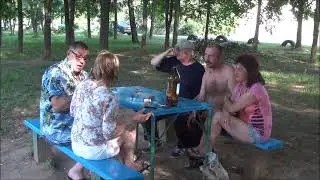 Ой дома не была.