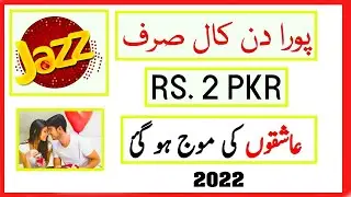 24 hours jazz call package rs 2 rupees | Jazz monthly call packages | jazz call package