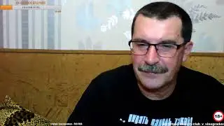 Владимир Виноградов|О Насущном|18+