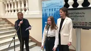 Мы — лауреаты Всероссийского фестиваля школьных СМИ!