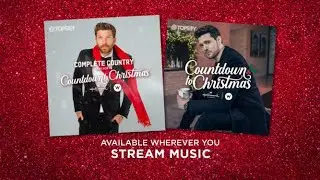 Countdown to Christmas | Holiday Playlists 2021