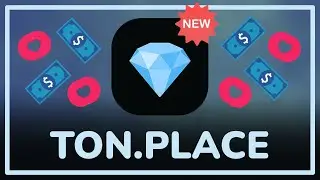 Ton.Place - новая соцсеть, где платят деньги! / Я люблю TON