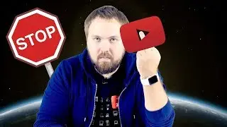 Про wylsacom itpedia и почему я отписался от канала. Где камеры, ребята?