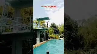 Отдых на Родине! Любимый Таджикистан 🇹🇯 Дружба народов 