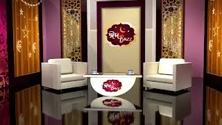 Set design for Eid Program