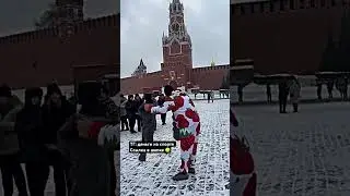 Марат клубника 🍓 уже в городе 