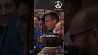 КЕЙТ и УИЛЬЯМ _ отношения УЭЛЬСКИХ _ как принц УИЛЬЯМ показывает свою любовь? #кейтмиддлтон