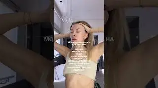 Мой топ привычек на каждый день ☑️