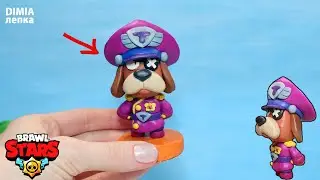 ГЕНЕРАЛ ГАВС из пластилина (Colonel Ruffs Brawl Stars) | DIMIA лепка