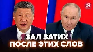 ⚡Путин и Си вышли с ЭКСТРЕННЫМИ ЗАЯВЛЕНИЯМИ! Шокирующие ИТОГИ переговоров в Москве