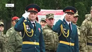 Единовременная выплата участникам СВО