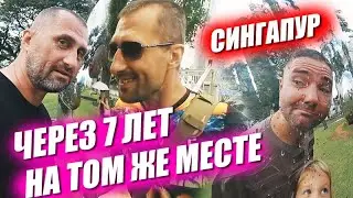 Утро в Куала-Лумпур. Китайский храм, Город Путраджая,  розовая мечеть и перелет в Сингапур
