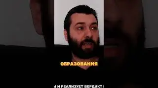 Откуда берутся террористы #хамас #террористы #игальлевин #shorts