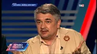 Ростислав Ищенко рассказал правду о украинских журналистах (Ковтуне, Яхно, Карасеве)