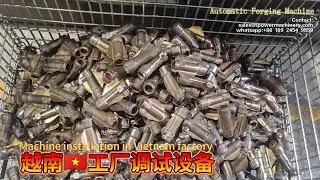 Automatic forging machine#forging #brassforging  #hotforging #hydraulicpress #automaticpressmachine