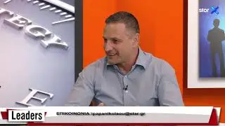 LEADERS 29.3.2021 –Πλοίαρχος Κ. Δαγκλής – Αιχμή του δόρατος οι Έλληνες Βατραχάνθρωποι