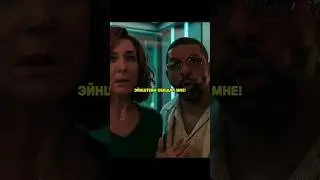 Ковид 50 в 2045 году😂(название в комментах) 