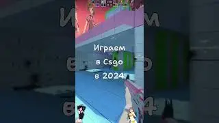 CSGO Legacy - Просто отпад на аниме сервере!  #кс #csgo #лучшиемоментыcsgo #анимешники #anime #авпе