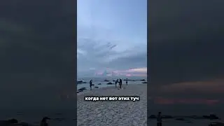 Рассвет в Хуахине, Таиланд 