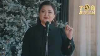 Роза Әлқожа - Махаббат, кімге керексің