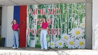 Привет, Земля  МаКи  Маша Пьянкова, Кира Карташева