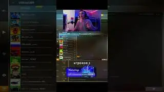 Легендарная приписка в стандофф2!) RSNT 