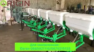 Пропашний культиватор КРН 5,6 Root 5,6 Весна 2022