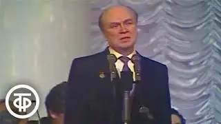 Владимир Трошин 