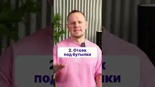 Как превратить кухню в помойку? 