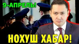 9-АПРЕЛЬ НОХУШ ХАБАР РОССИЯ МИГРАНТЛАР УЧУН ЯНГИЛИКЛАР ТАРКАТИНГ