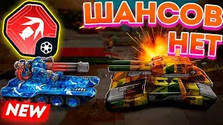 🤯ЖЕСТЬ! ВУЛКАН VS ДЖАГГЕРНАУТА! УНИЧТОЖАЕТ ЗА СЕКУНДЫ С ВИКИНГОМ И УСТРОЙСТВОМ КРУПНЫЙ КАЛИБР