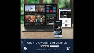 भारतीय समाचार: India's Fastest News Site! Get the Latest Updates in a Flash!