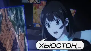 Проблемы современного аниме. Надо что-то делать [Оффтоп]