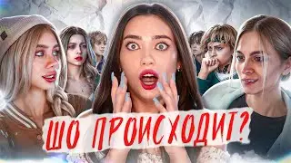 ☄️ 🌚 БЕЗУМНАЯ МУЛЬТИВСЕЛЕННАЯ ЛИИ СТЭФФИ – "БЕЗ ВОЗМОЖНОСТИ ВЕРНУТЬСЯ" обзор