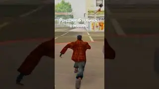 😆 ЛАЙК ЕСЛИ БЫЛО ТАКОЕ 