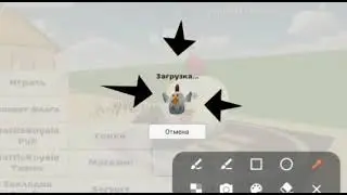 я не могу зайти на любой сервер в чикен Ган 😢😢 