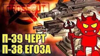 НОВЫЕ ПУЛЕМЕТЫ 