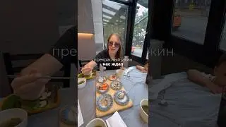 Сколько стоит однодневный отдых корейского мужа у моря? 
