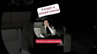 Вероника Степанова