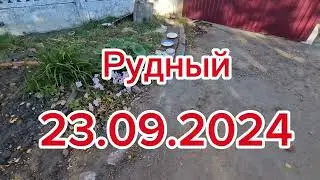 Рудный реконструкция инфекционной больницы ..