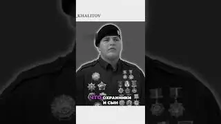 Охранники проглядели увлечение Адама Кадырова наркотиками или они и сын Кадырова были гомосексуалами