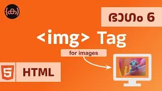 #6 HTML img Tag | Image | Code Malayalam