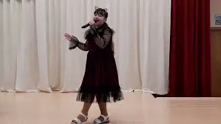 Удивительная кошка