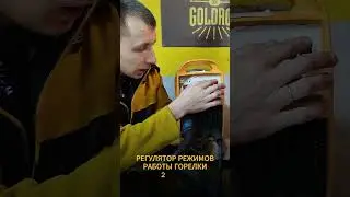 Бестселлер среди полуавтоматов - HUGONG EXTREMIG 200W III